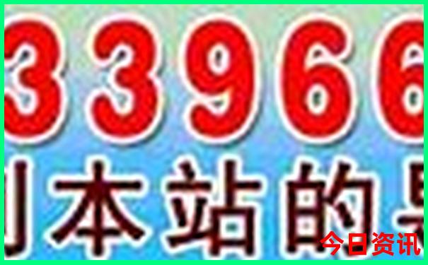 夏天去长白山旅游攻略